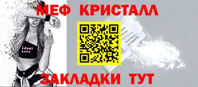 MDMA Premium VHQ Бузулук