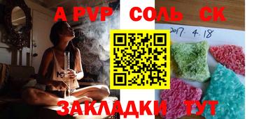 дурь Бугуруслан