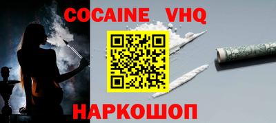 MDMA Premium VHQ Бузулук