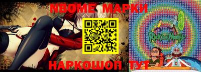 MDMA Premium VHQ Бузулук