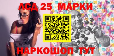 дурь Бугуруслан