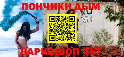 MDMA Premium VHQ Бузулук