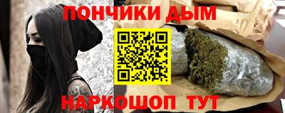дурь Бугуруслан