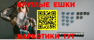 MDMA Premium VHQ Бузулук