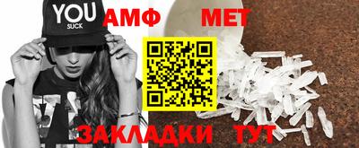 дурь Бугуруслан