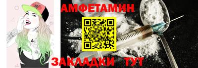 MDMA Premium VHQ Бузулук