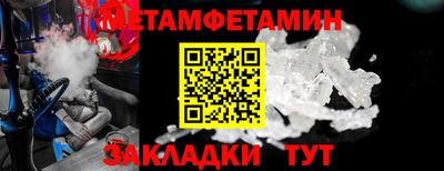 дурь Бугуруслан