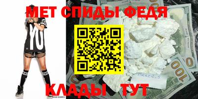 дурь Бугуруслан
