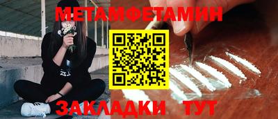 MDMA Premium VHQ Бузулук