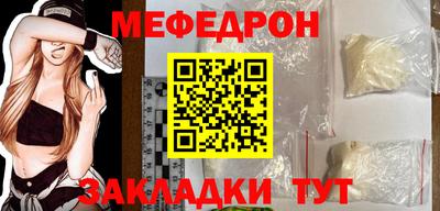 дурь Бугуруслан